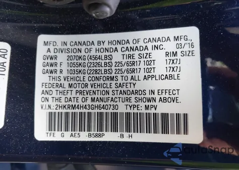 2016 Honda Cr-V Se из США, поврежденный, VIN 2HKRM4H43GH640730